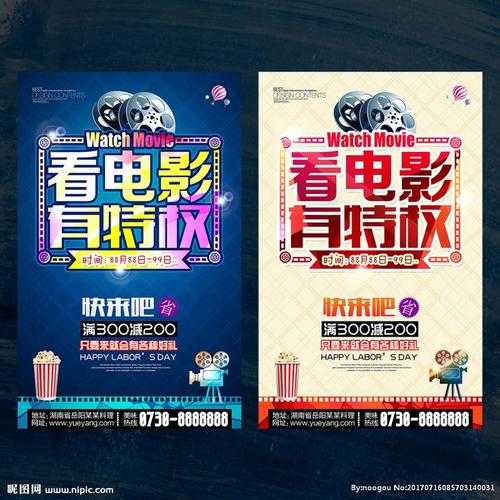 八戸大学本科学位证